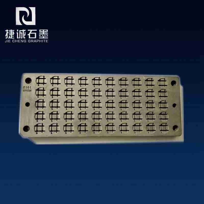 高精密花季传媒黄色视频治具吸盘生产图